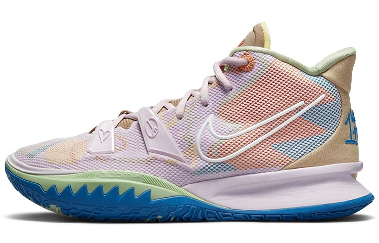 Nike Kyrie 7 EP 1 World 1 People | eBay