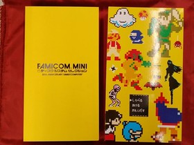 Nintendo Famicom Disk System Selection Box Manual Only Retro Game Japan