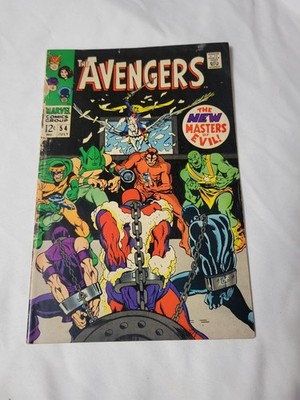 Avengers #54 1st Cameo Appearance of Ultron Marvel Comics July 1968