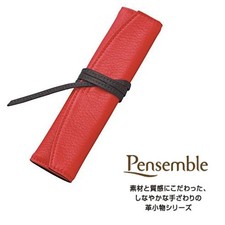 Nuevo Color Pilot Pensamble Kip Cuero Rollo Bolígrafo Estuche, 1 Bolsillo, Rojo
