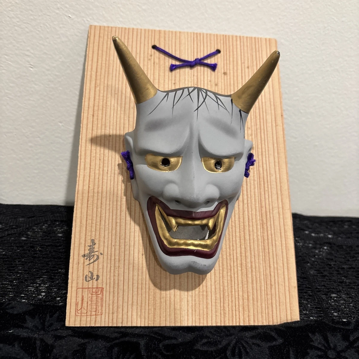 1900-1940 Antique Japanese Masks for sale | eBay