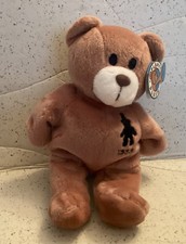 Planet Plush Teddy Beanie Bear 1999 New Years Limited Edition Collectible