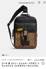New and COACH Shoulder Bag Dinosaur Art