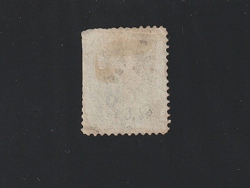 EDSROOM-10899 US 72 Used 1861 Perfs Clipped at Right Washington CV$575 - Picture 2 of 2