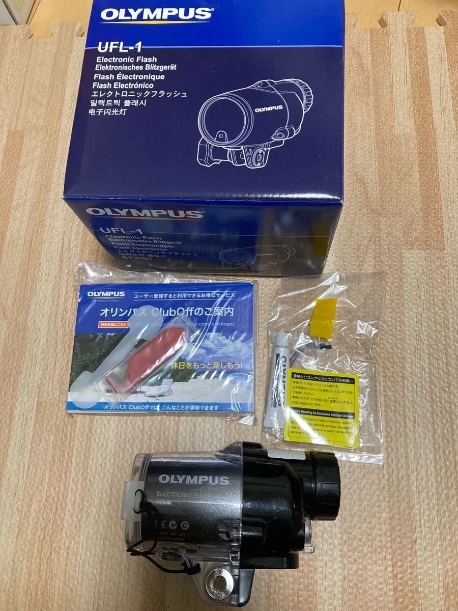 Olympus Underwater Flash UFL-1 *USED* from Japan