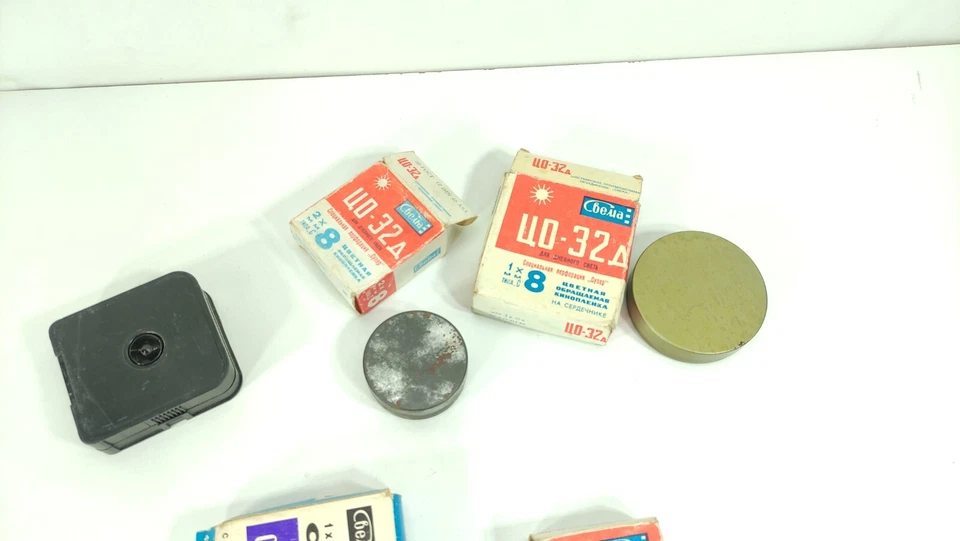 SVEMA 8mm Film CO-32d 1x8mm Cine Movie COLOR Reversal Film Cassette USSR Soviet - Image 4 of 4