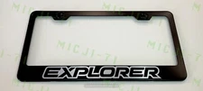 Explorer Stainless Steel License Plate Frame Holder Rust Free