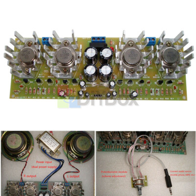 2*100W OCL 2 Channel Amplifier Board High Power Electronic Module DIY Kits