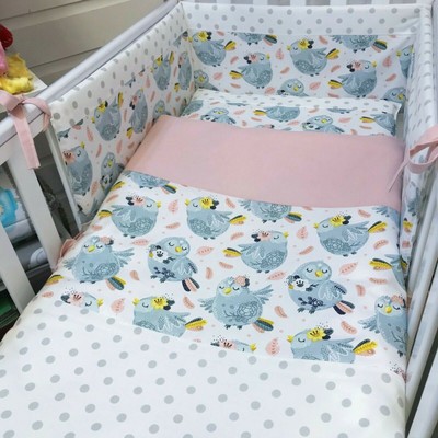 dusky pink cot bedding