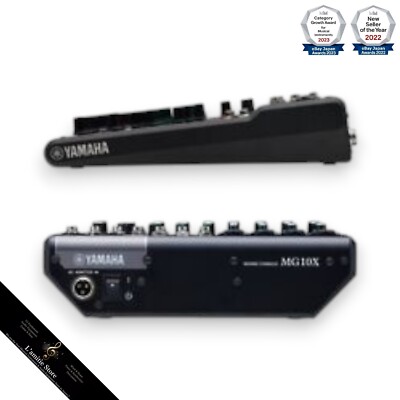 YAMAHA MG10X [新品未開封] Yamaha MG10X 10-Input Stereo Mixer with Effects CABLE KIT – Kraft
