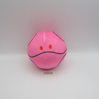 D0904B Mobile Suit Gundam Haro Pink Plush 3.5