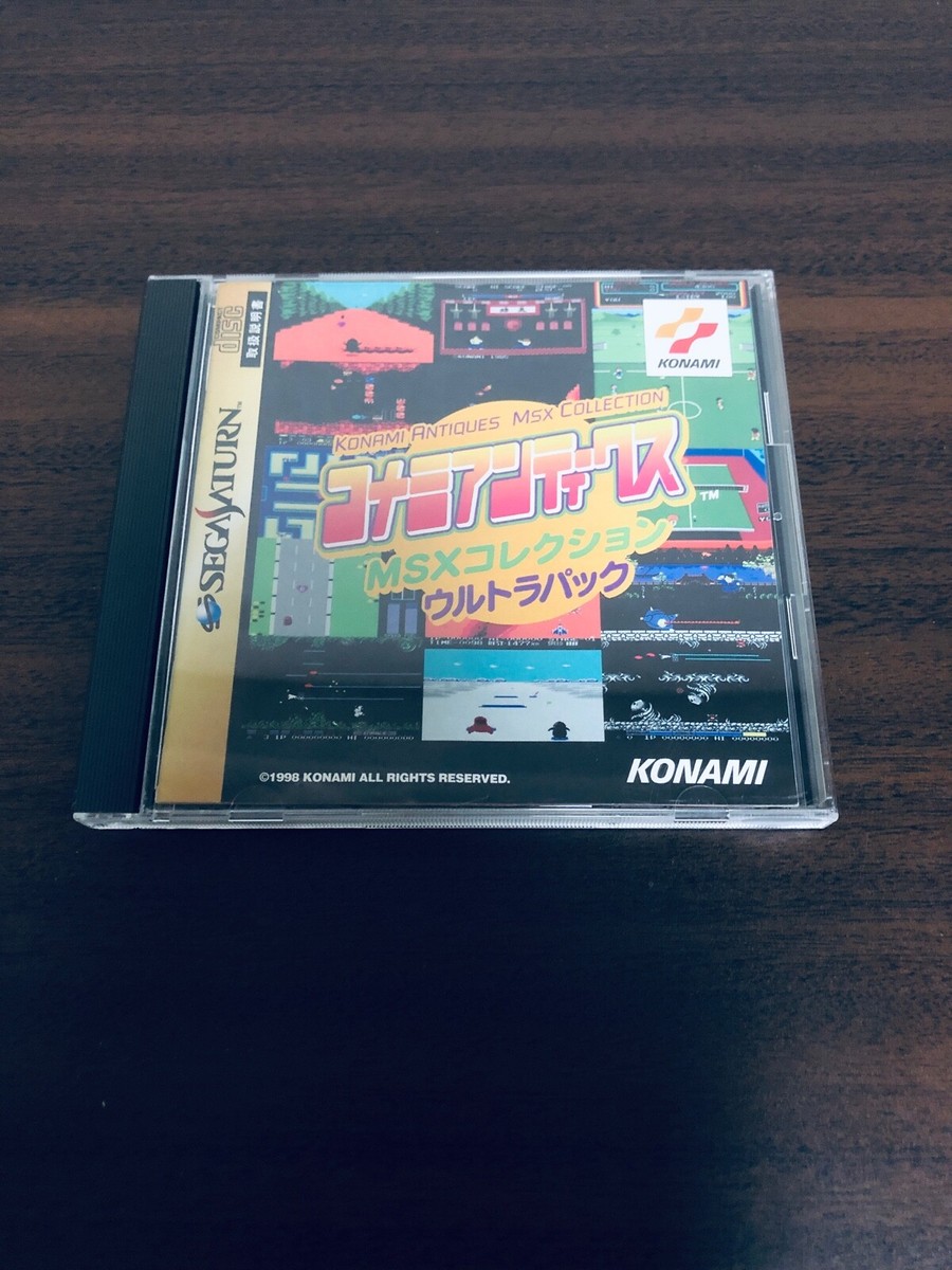 Konami Antique MSX Collection Ultra Pack Sega Saturn SS Konami Antique MSX Collection Ultra Pack Sega Saturn SS