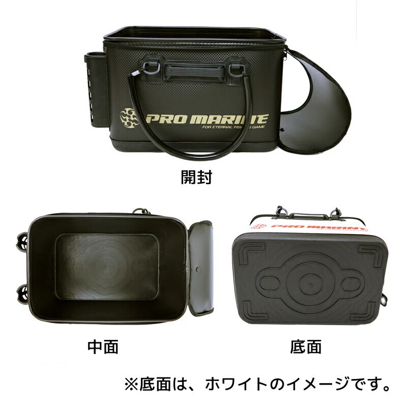 PRO MARINE EVA Hard Bakkan DX con soporte de varilla AEH403-36 de Japón Foto 2 de 2