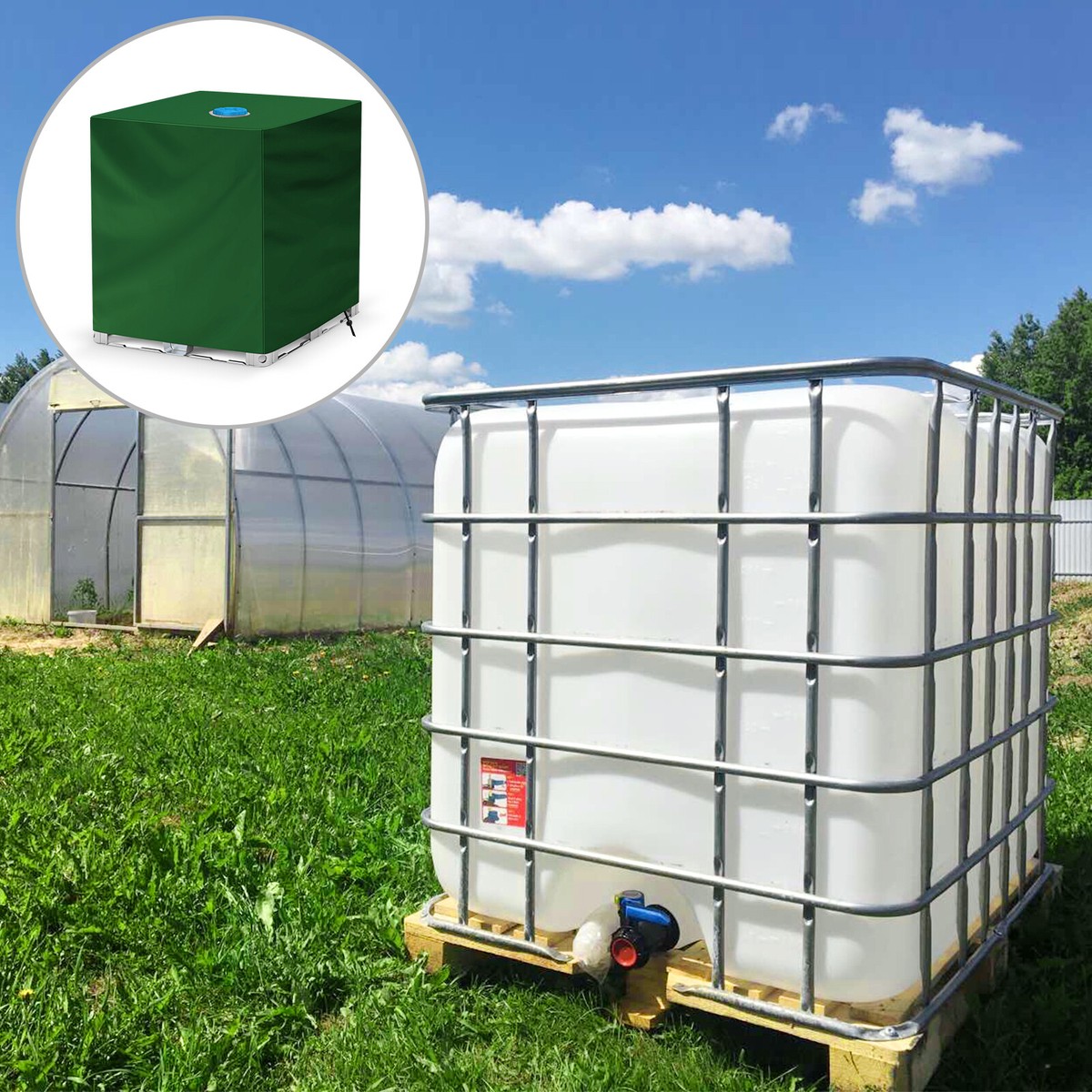 Wassertank Abdeckung IBC Tank Abdeckung Wassertank Abdeckplane für 1000 Wassertank Abdeckung IBC Tank Abdeckung Wassertank Abdeckplane für 1000