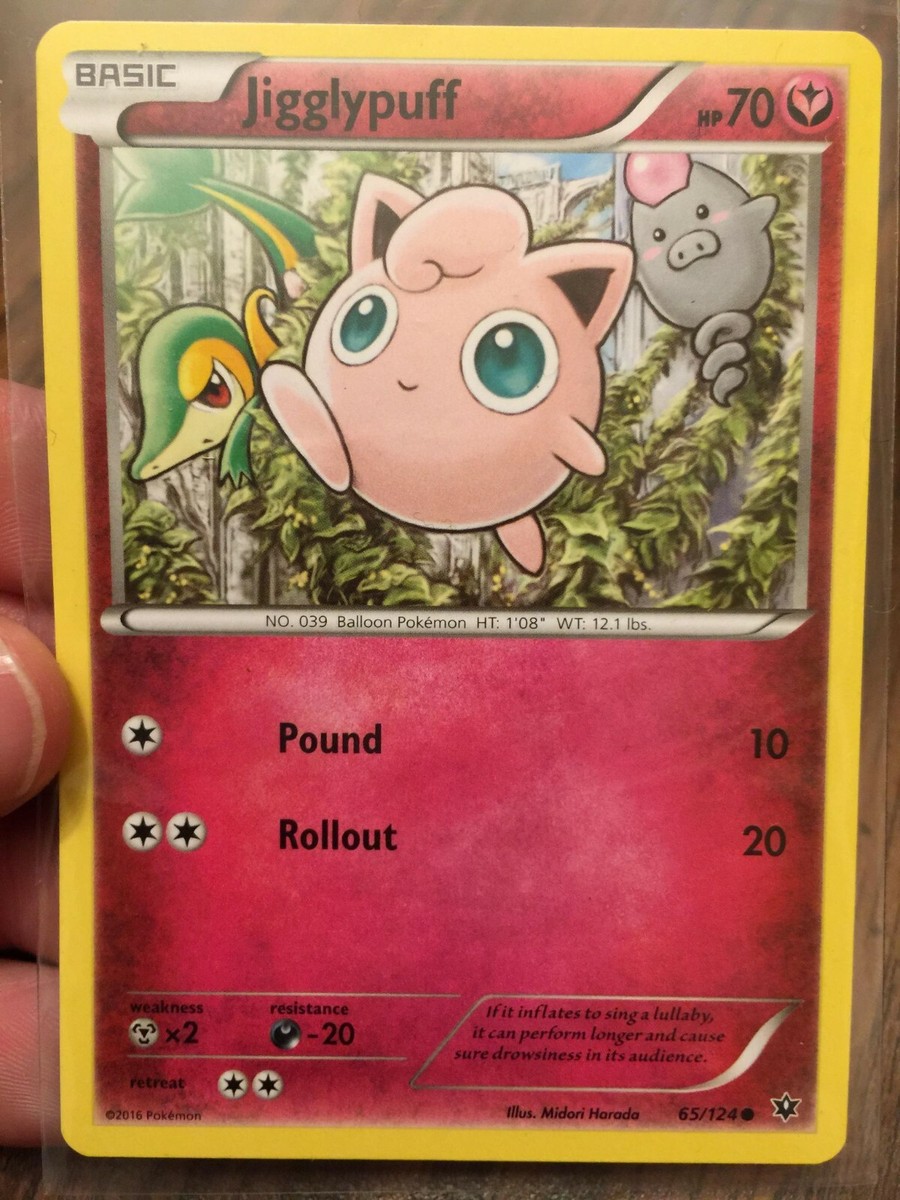 ポケモンカード　Pokemon Card まとめ ポケモンカードゲーム ポケカ まとめて出品 62枚セット ごちゃ