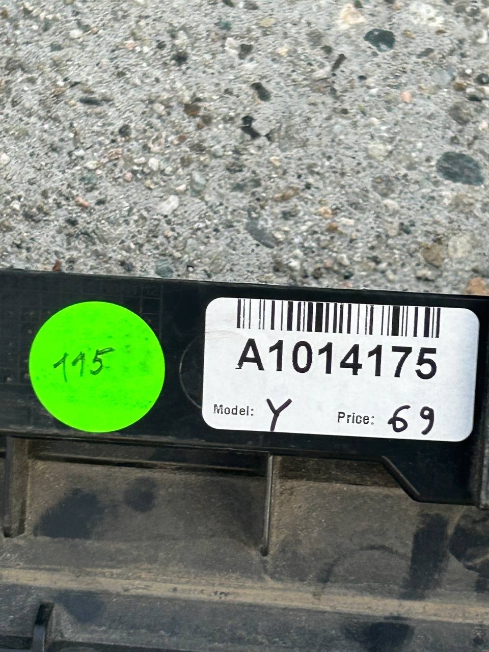 2020-2024 Tesla Model Y Right Skirt Rocker Cover Carrier Panel 1497745-00-C