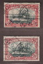 DEUTSCH-OSTAFRIKA 21 (a+b), 5 Mk. ohne WZ, 2 Farben, sauber und tadellos, 460,-&euro;