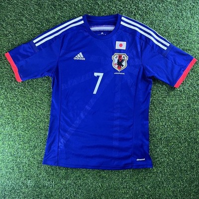 Endo 2014 Japan Official Jersey Shirt Kit - JPN XL / US L - World