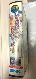 Neo Geo THE KING OF FIGHTERS 98  + BOOK + SPECIAL CARD  Neogeo  AES
