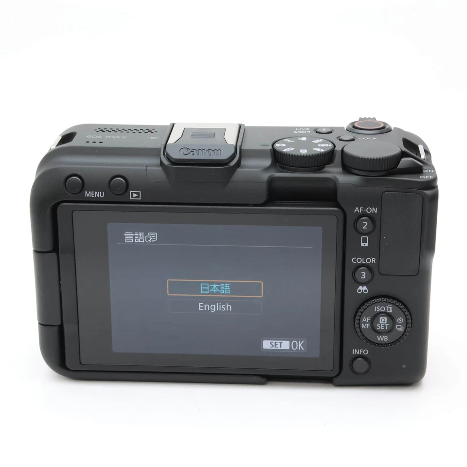 Canon EOS R50 V 24.2MP Mirrorless Camera Body -MINT- #78 - Image 3 of 4