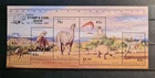 1993 Dinosaur Era Sydney Stamp & Coin Show Stampshow Overprint MNH