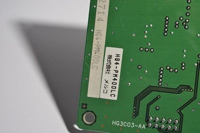 Buffalo 400MHz G4 1MB L2 Accelerator Upgrade Card for PCI Power