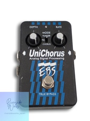 EBS Unichorus Chorus Effektpedal gebraucht JP