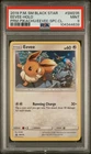 Pokemon Eevee Holo SM235 Pikachu GX & Eevee GX Special Collection PSA 9