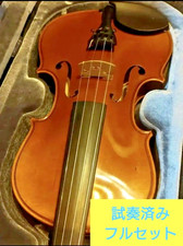 Yamaha V7G 4/4 Violin 2009 Bow Shoulder Rest Rosin w/Case Tested - JAPAN