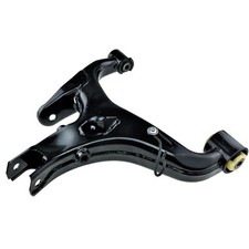 Triangle de suspension Land Rover DISCOVERY