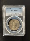 1936-S Walking Liberty Half Dollar PCGS MS64