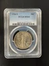 1936-S Walking Liberty Half Dollar PCGS MS64