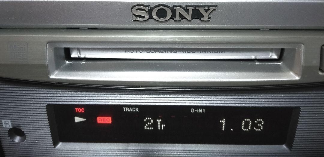 Sony MDS-S50 MiniDisc Deck MD Player Recorder with MDLP