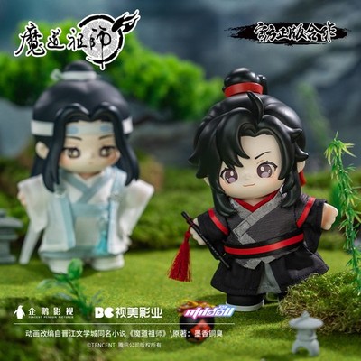 Genuine Mo Dao Zu Shi Wei Wuxi Lanwangji Doll figurine, movable figurine