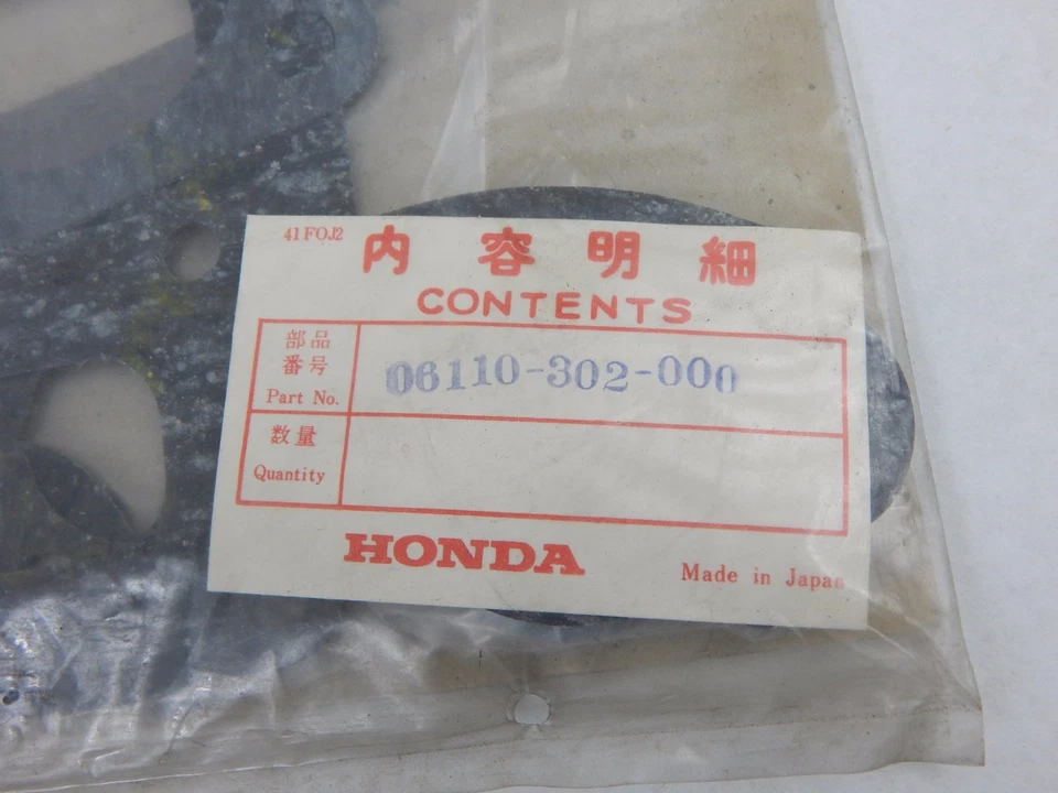NOS 正品本田 CA 175 原始设备制造商顶端头电机垫圈套件密封全新 CA175 — 第 2/4 张图片
