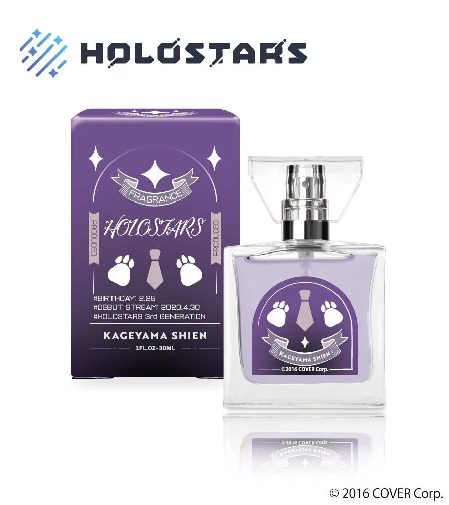 ホロスターズ 影山シエン フレグランス 香水 primaniacs] Holostars Produce Fragrance Shien Kageyama From JP NEW
