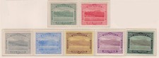 (F195-15) 1908-10 Dominica set of 7stamps 1/2d to 1/- MH (O)  (GC47)