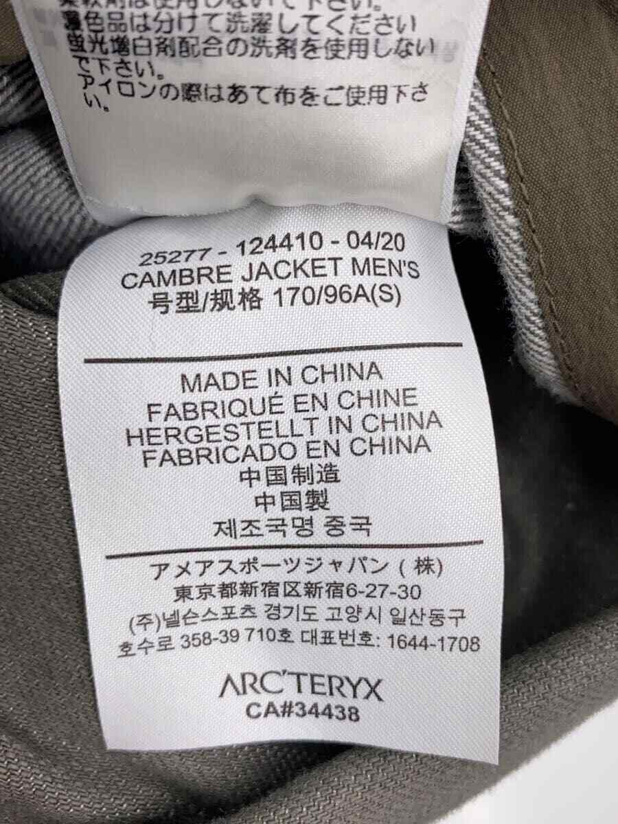 Giacca ARC'TERYX grigio S usata