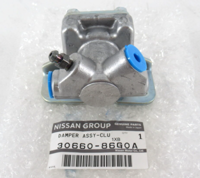 Genuine OEM Nissan 30660-86G0A Clutch Damper 1989-1997 Hardbody
