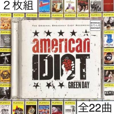 GREEN DAY レコード　US original Green Day Vinyl Lot of 5 LPs – Woodstock '94, Dookie, Live