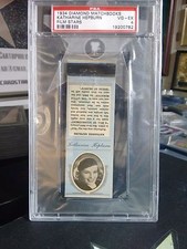 1934 Diamond Matchbooks Film Stars Katharine Hepburn PSA 4 (Pop. 1)