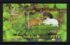 Indonesia #MiBl152 MNH S/S 1999 Bunny Rabbit Oryctolagus cuniculus [1877]