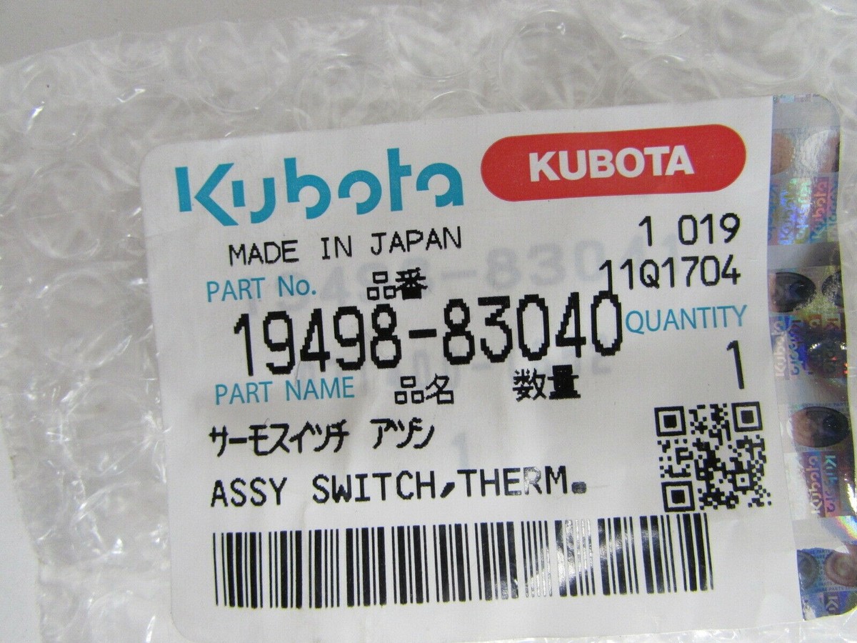 ⭐︎kuri⭐︎ Qsk19-Hx83-Turbo-4040239-
