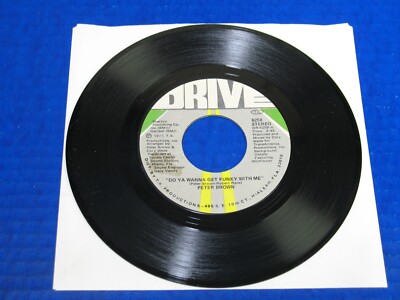 Peter Brown - Do Ya Wanna Get Funky With Me - 70s Funk Soul 45 RPM EX VINYL