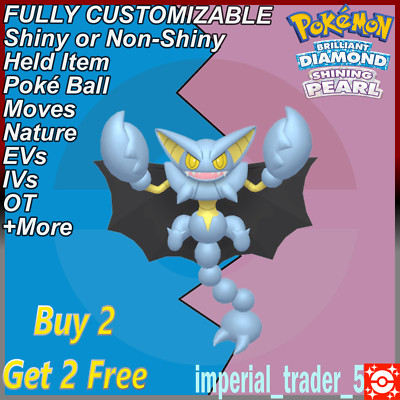 Pokemon Brilliant Diamond & Shining Pearl   Shiny Gliscor   6IV Customizable