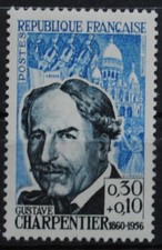 1962 FRANCE TIMBRE Y & T N° 1348 Neuf * * SANS CHARNIERE (MNH)