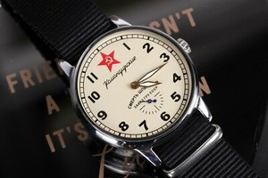 soviet wristwatch
