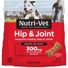 Large Dog Joint Supplement Treats, Glucosamine Biscuits
