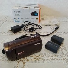 Sony HDR-CX480 HD Video Camera with 2 Batteries USB HDMI Adapter New