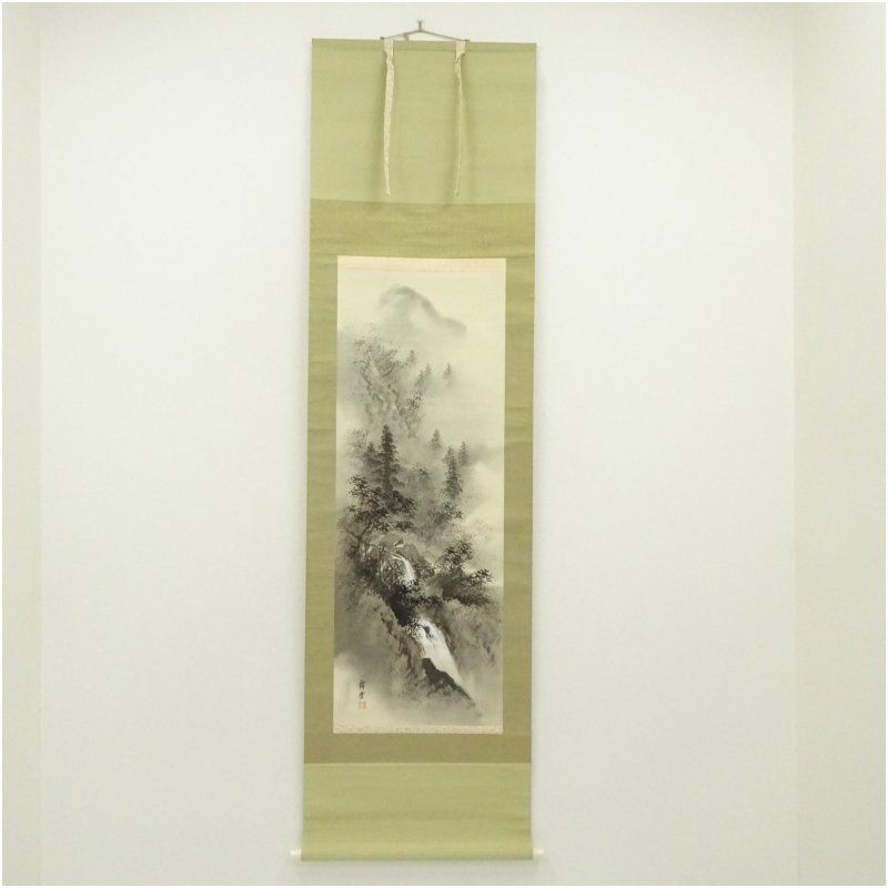 Yoshimura Maido Ink Landscape Hanging Scroll Silk, Hand-Painted, Very Good Condi